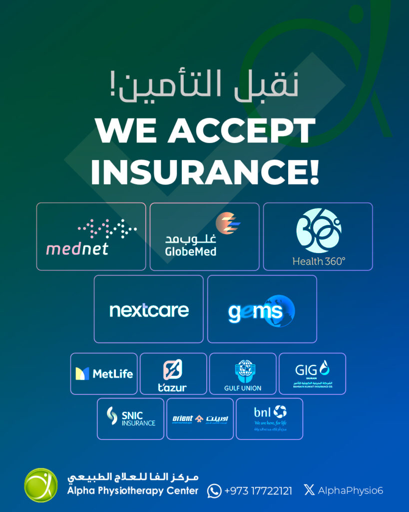 MEDNET, GLOBMED, NEXTCARE, HEALTH 360, GEMS, METLIFE. TAZUR, GULF UNION, GIG, SNIC, ORIENT, bnl